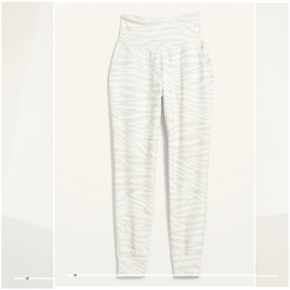New, no tags Old Navy Active cream high waist jogger in 7/8 length, size Small - Picture 5 of 13